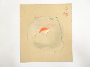 佐々木春華筆　金魚　肉筆色紙